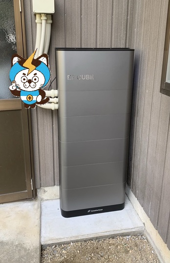 でんぞうのEP-CUBE紹介