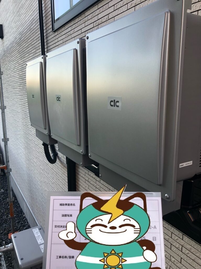 安城市の施工実績｜長州産業の太陽光と蓄電池