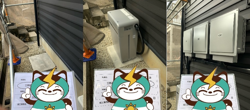 長州産業CS-340B81　CB-P98M05Aの設置事例